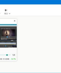 Imagine 中文版 图片压缩工具转换器v1.7.3