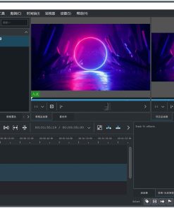 Kdenlive(视频剪辑) v24.12.1强大的视频剪辑