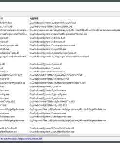 LastActivityView(电脑记录查看)v1.37 绿色版