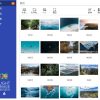 Light Image v7.1.1.61图片批量处理工具