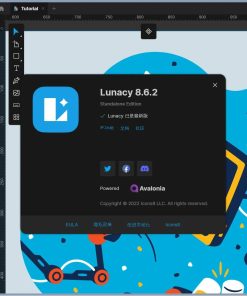 Lunacy著名(免费设计软件) v10.6绿化版