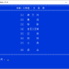 MSMG ToolKit v13.7中文版