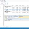 Macrorit Partition Expert 分区程序 v8.1.0.0