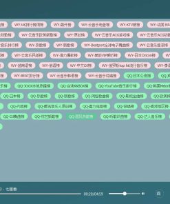 MusicThief电脑版v2.1.0.0付费歌曲下载