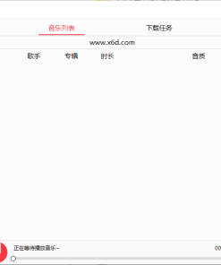 MusicTools v1.9.7.1官方版