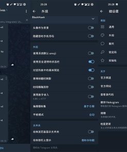 Nekogram(猫报)v11.7.0-第三方开源TG客户端