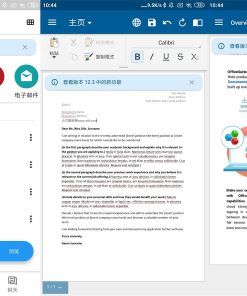 OfficeSuite Pro v15.0.542120高级版