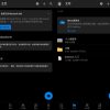 OneDrive谷歌版(微软云盘app) v6.86 正式版