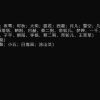 PC番茄畅听下载器批量下载有声书籍工具