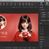 PC经典修图工具 光影魔术手 v4.6.4.920