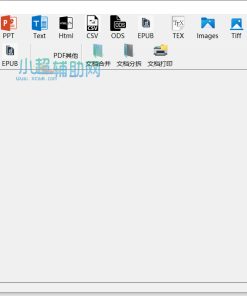 PDF 助手（PDF Helper）