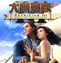 《大航海家3》v1.12繁体中文硬盘版