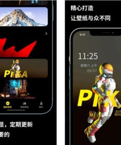 皮卡超级壁纸v1.3.3高级版/Pika! Super