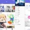 PixShaft_v3.2.23 第三方P站客户端