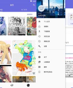 PixShaft_v3.2.23 第三方P站客户端