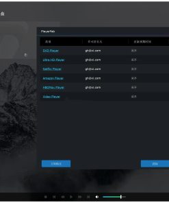 PlayerFab蓝光高清播放器v7.0.0.3高级版