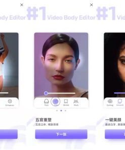 PrettyUp v6.4.1.2像美化高级版