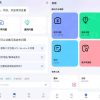 Question.AI 作业AI助手v2.7.6开心版