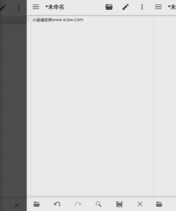 QuickEdit 文本编辑器v1.11.3高级版