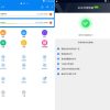 RS文件管理器v2.1.7.2专业版 文件管理器
