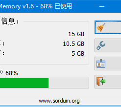 ReduceMemory-Reduce Memory1.7内存清理工具