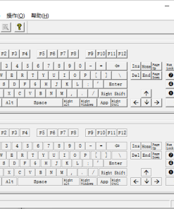RemapKey键盘键位重定义工具