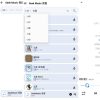 SeekMusic 觅音V1.39 清爽版