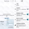 SuperImage Pro 高级画质增强v2.1.0
