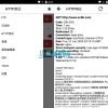Web Tools Pro 专业版网站管理器v2.0