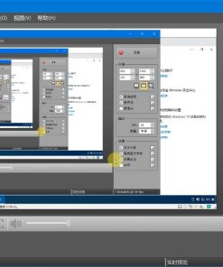WinCAM屏幕录像v3.9.0中文破解版