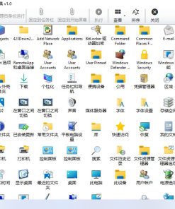 Windows11 Manager v1.3.4