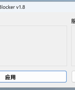 Windows Update Blocker v1.8