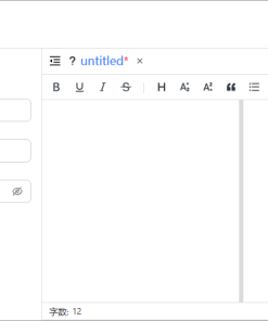 Wj-Markdown-Editor编辑器v1.4.3