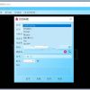 Woterm远程管理工具v10.2.1官方绿色版