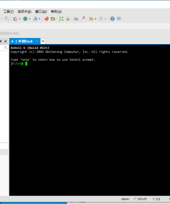 Xshell v8.0.00650 绿色版