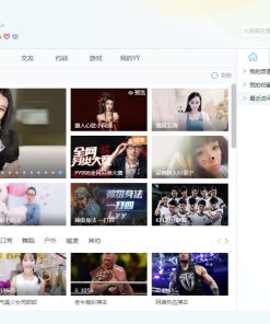 YY语音v9.38去广告多开绿化版