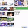 aSeam直播v1.0.0直播聚合无广告