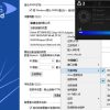 cFosSpeed网络流量优化调整v13.01.3001