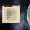 《伊洛纳》汉化版