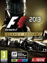 《F1 2013》免安装中文绿色版