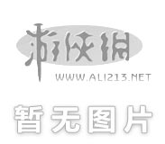 《运输大亨》完整豪华版