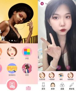 perfect Me 塑形美啦相机v8.8.1高级版