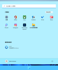 xb21cn Win11 v23H2 Build 22635.5116.1