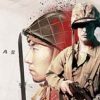 《风起云涌》免安装绿色版