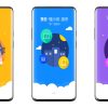 【动漫之家】二次元神器 功能资源丰富
