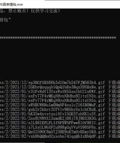 一键获取抖音表情包工具成品+源码