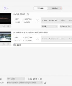 万兴优转全能音视频格式转换器v13.6.3