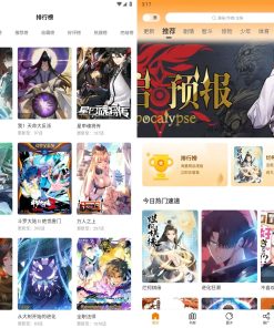 丫丫漫画v1.0.2去更新各种广告精简版