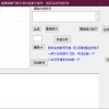 京东61全民拆快递批量助力软件
