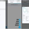 佐道PDF阅读器 Xodo PDF v9.4.3